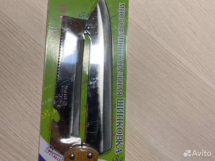 Нож шинковка