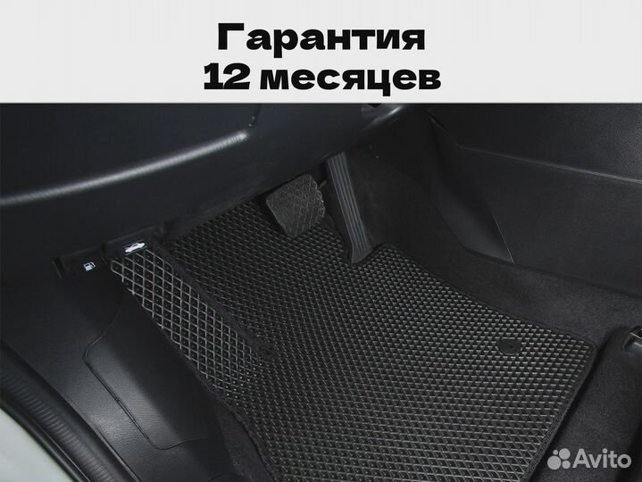 Коврики на бмв X3 Ф25 (2)