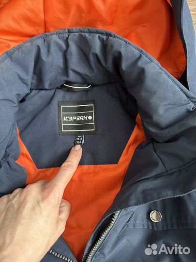 Парка для мальчика