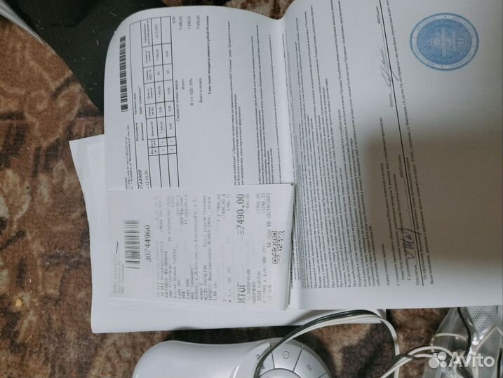 Массажный аппарат