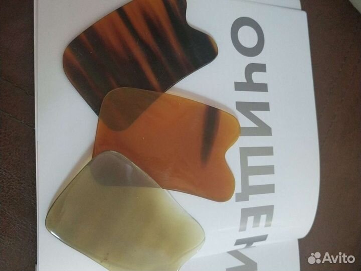 Скребок гуаша