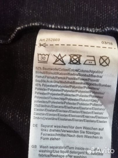 Кардиган женский трикотажный cecil р.XL Турция