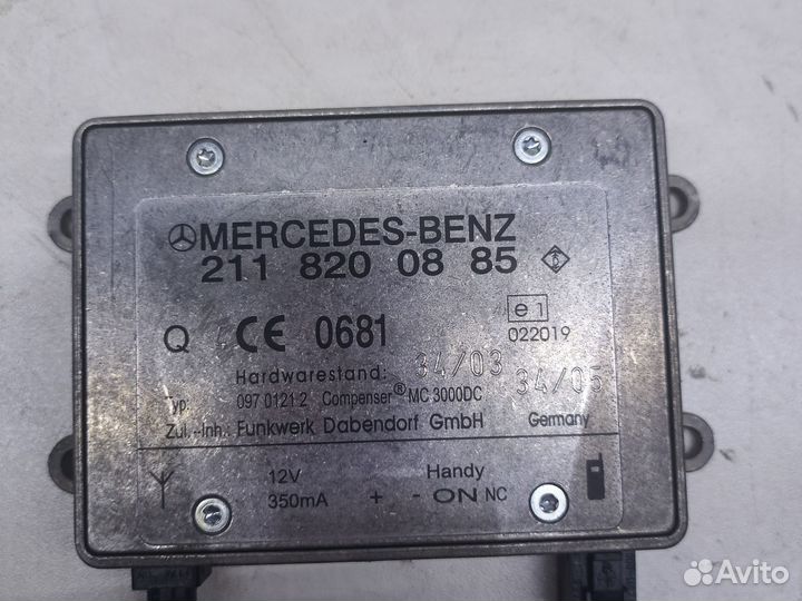 Антенный усилитель mercedes е211 w211