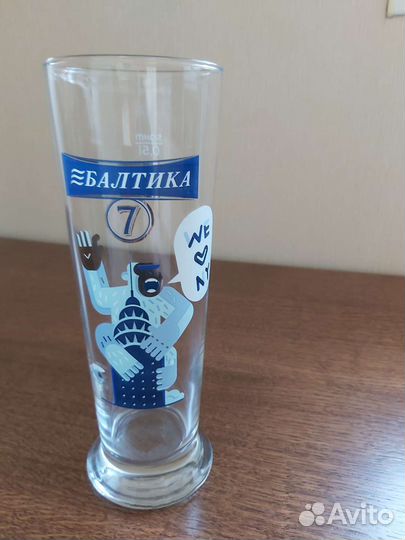 Бокалы для пива