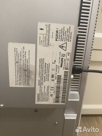 Philips 37pf9975/12 телевизор