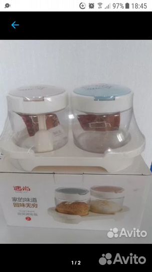 Банки стеклянные