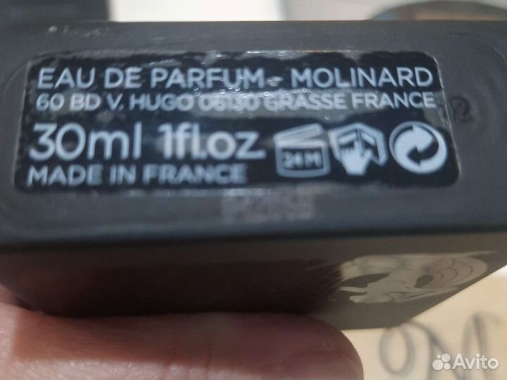 Хабанита Молинард парфюмерная вода