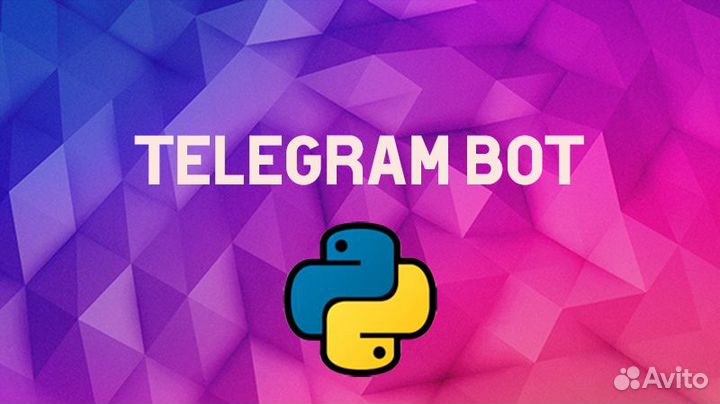 Telegam Bot на основе его структуры