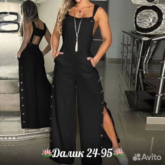 Комбинезон женский