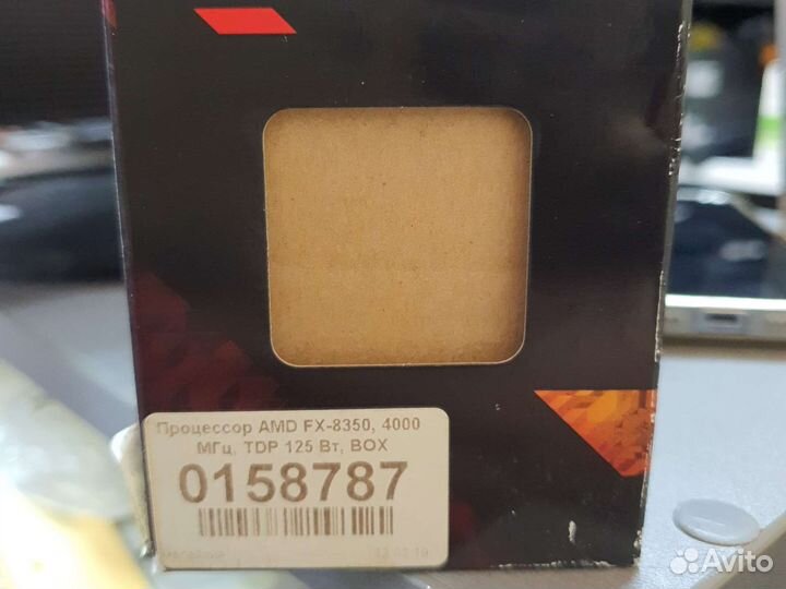 Amd am3+ fx Вентилятор + Радиатор