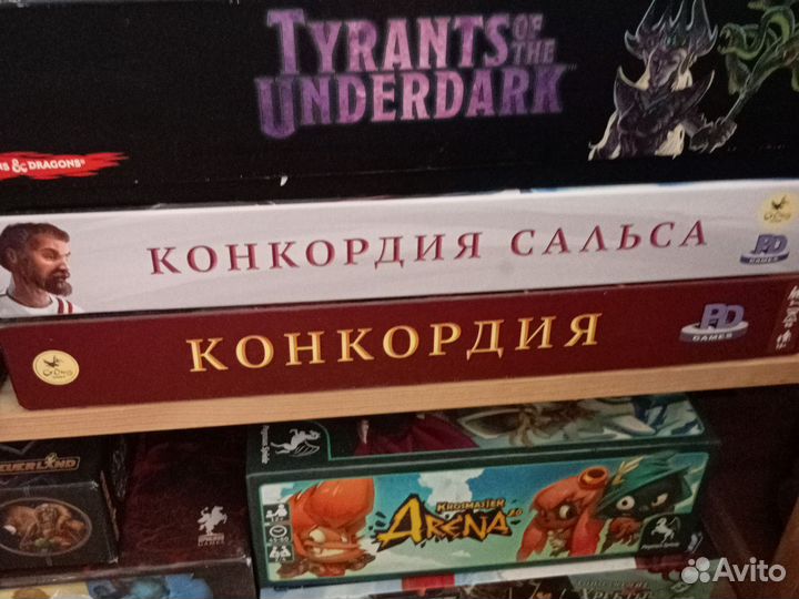 Продам настольные игры