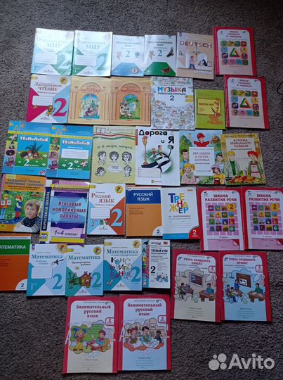 Рабочие тетради 2 класс пакетом