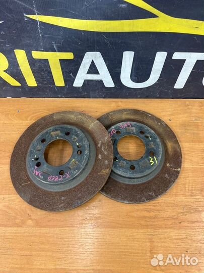 Диск тормозной задний Kia Xceed 1 G4LD 2019-2023