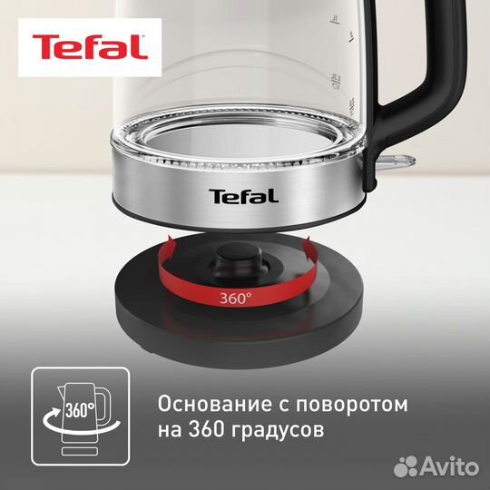 Чайник электрический новый tefal KI700830