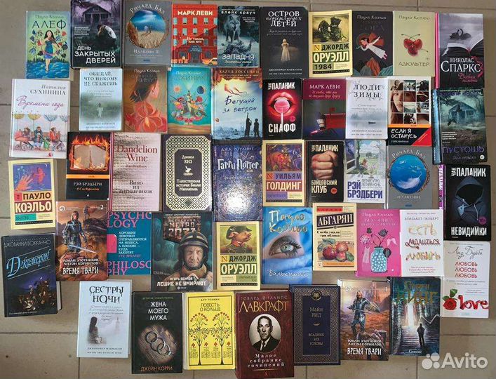 Книга для саморазвития, Книга, Книги