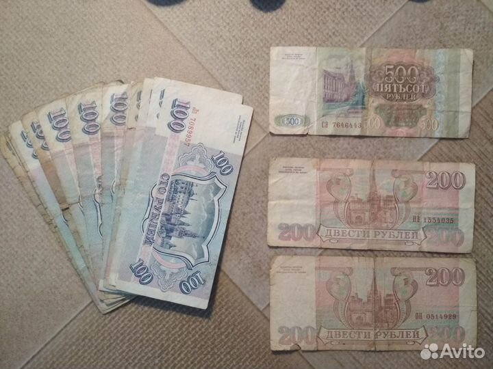 Банкноты бесплатно