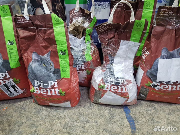 Наполнитель Рi-Pi Bent 20 л