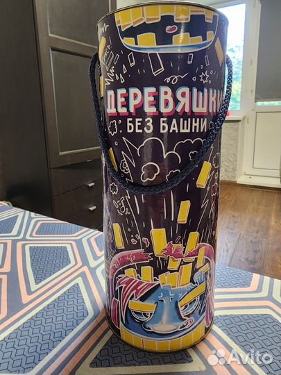 Настольные игры