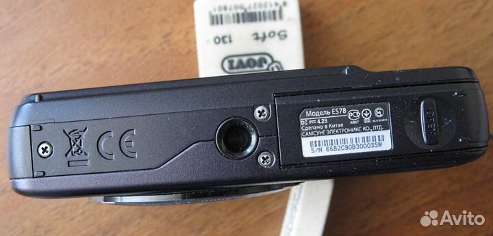 На запчасти цифровой фотоаппарат samsung ES78