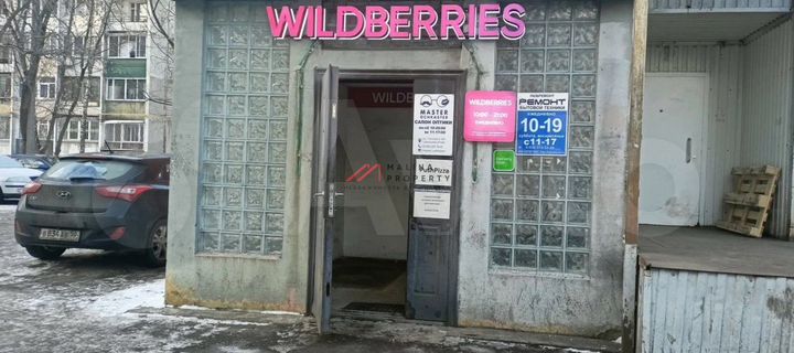 Продам торговое помещение, 1089 м²