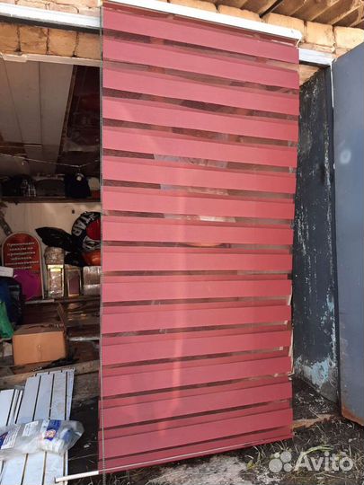 Рулонные шторы