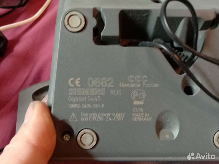 Радио телефон