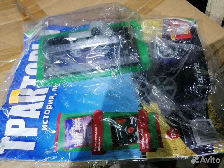 Журнал Модель трактора