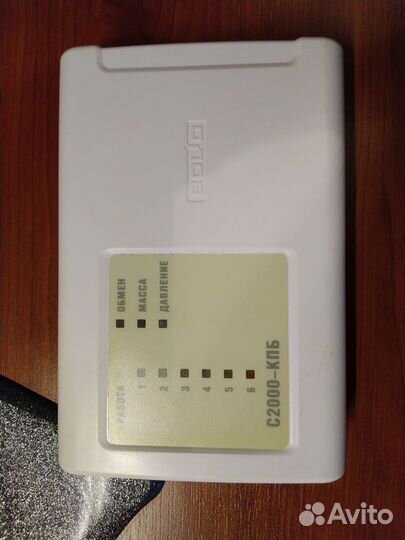 Продукция bolid C-2000