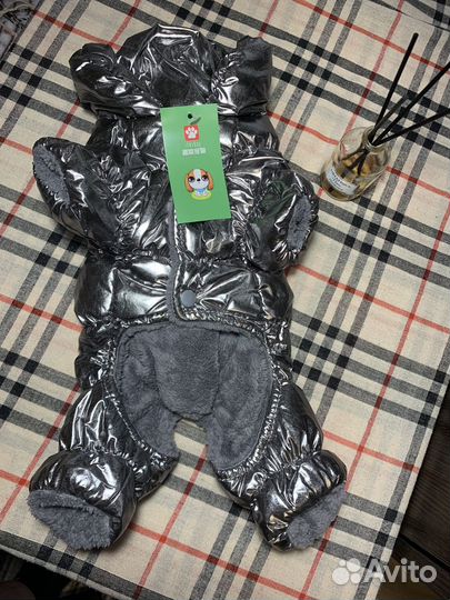 Костюмчик для собак