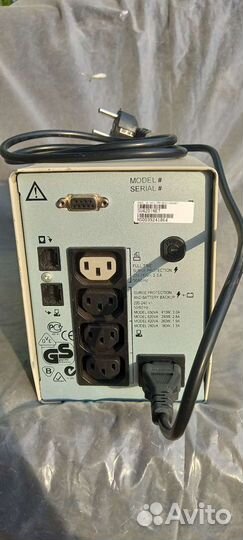 Источник бесперебойного питания