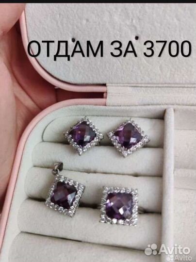 Серебряный комплект 925 пробы