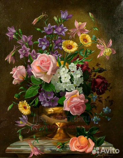 Картина по номерам 40x50 Золотая ваза с букетом ро