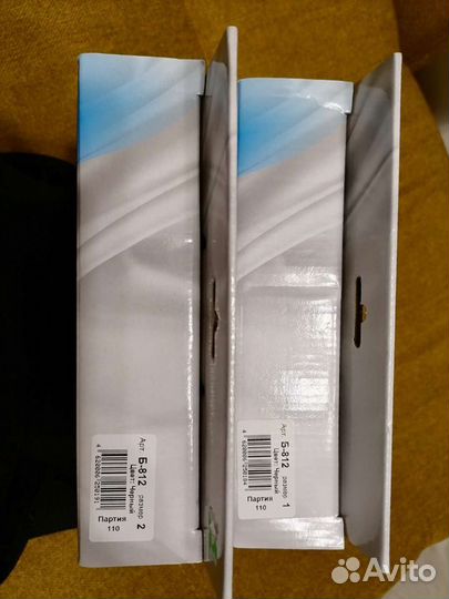 Бандажи для тазобедренных суставов Б-812