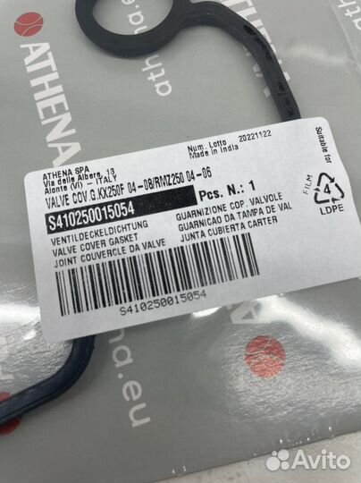 Прокладка клапанной крышки kawasaki KX250F 04-08