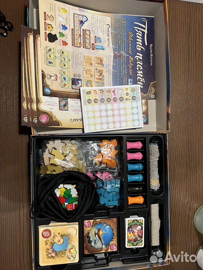 Пять племен настольная игра