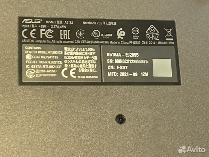 Ноутбук asus
