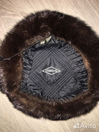 Шапка мужская