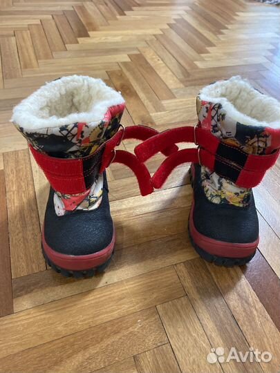 Ботинки зимние детские Скороход 25 размер