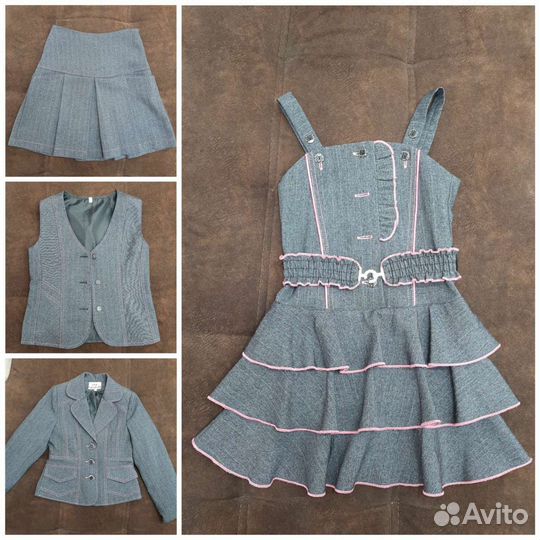 Форма школьная для девочки