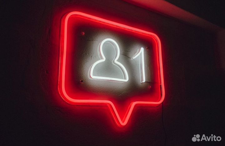 Изготовить неоновую вывеску
