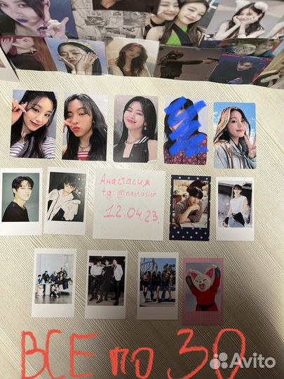 Карты stray kids itzy не офф