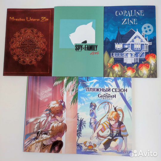 Коллекция зинов по разным фандомам