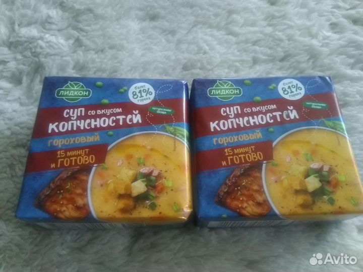 Корм для животных Суп Геркулес Рис