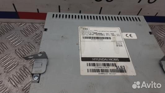 Магнитола KIA sportage 3 (HNT15I401)