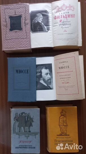 Подписные издания1950-60 г.в