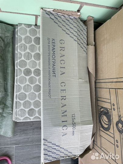 Кафельная плитка остатки