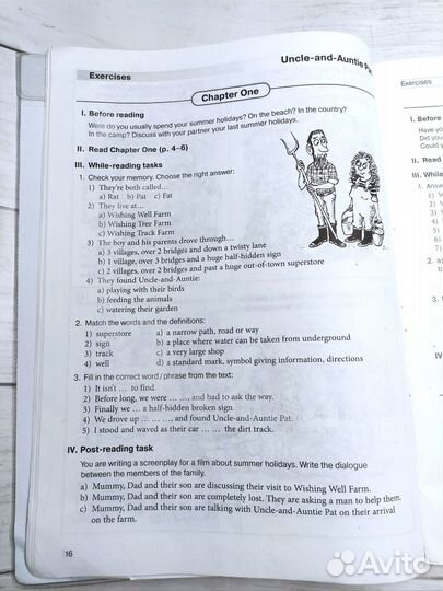 Enjoy english 5-6 Reader новый