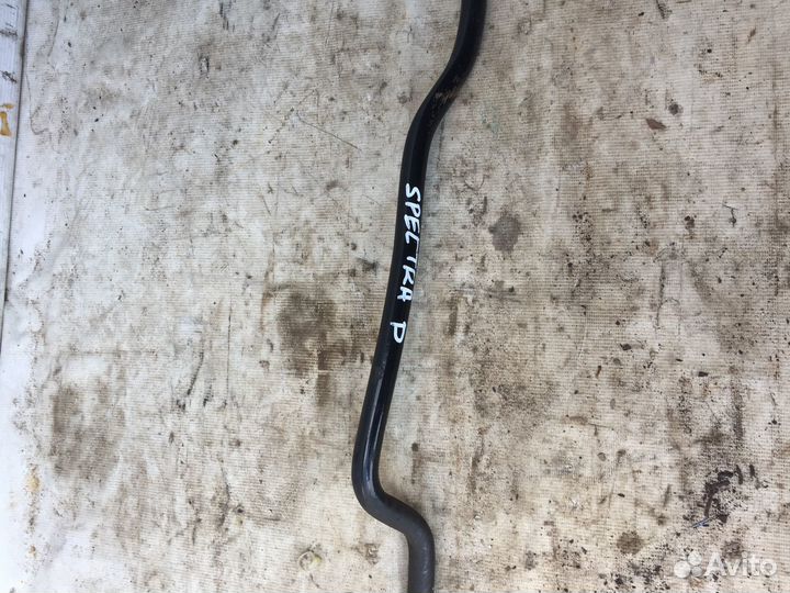 Стабилизатор передний Kia Spectra S6D, 2001-2011