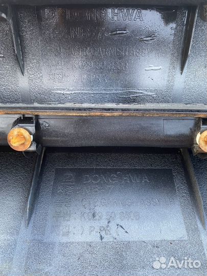 Пороги пластиковые Kia Sportage 1