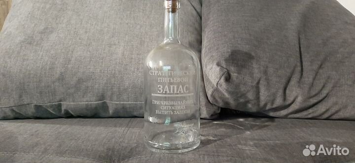 Гравировка на бокалах